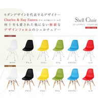 シェルチェア スチール脚 グリーン sh81051li 1脚（直送品）