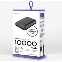 磁気研究所 Type-C入出力対応 10000mAh 薄型モバイルバッテリー ブラック HD2-MBTC10000BK 1個
