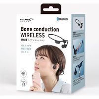 磁気研究所 骨伝導ヘッドホン HD-BCEX19BK 1個