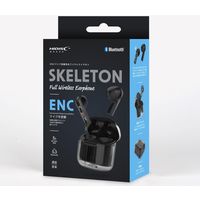 磁気研究所 Bluetooth ENCマイク スケルトン フルワイヤレスイヤフォン ブラック HD-BTCLA06BK 1個