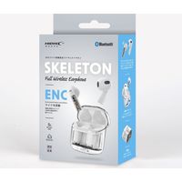 磁気研究所 Bluetooth ENCマイク スケルトン フルワイヤレスイヤフォン ホワイト HD-BTCLA06WH 1個