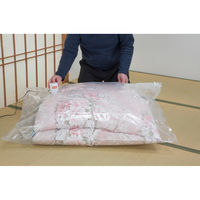 ファミリー・ライフ ファミラ 掃除機のいらない布団圧縮袋 吸引機+圧縮袋 15点セット 04275 1個