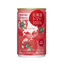 【機能性表示食品】ゴールドパック 北海道トマトジュース（無塩）GABA 160g 1箱（20缶入）
