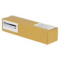 富士フィルム CT203924タイプトナー汎用品 ApeosPrint4560S/3960S/3360S用トナータイプ汎用 1個