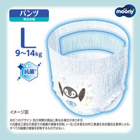 ムーニーマン おむつ パンツ L（9kg～14kg）1セット（40枚×4パック）汗スッキリ 男女共用 ユニ・チャーム