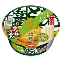 日清食品 日清のどん兵衛 きつねうどん だし比べ南 1セット（3個）