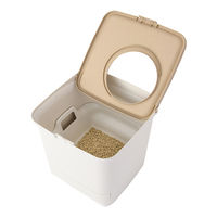 お部屋のにおいクリア消臭 猫用 システムトイレ（本体+消臭サンド+消臭シート）アイリスオーヤマ