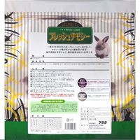 フレッシュチモシー ウサギ専用 1100g 1袋 アラタ 牧草