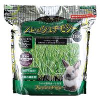 フレッシュチモシー ウサギ専用 1100g 3袋 アラタ 牧草