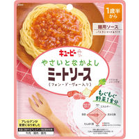 【1歳半頃から】キユーピー　やさいとなかよし ミートソース（フォン・ド・ヴォー入り）1セット（6袋）幼児食