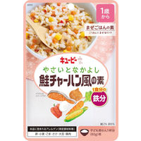 【1歳頃から】キユーピー　やさいとなかよし 鮭チャーハン風の素　1セット（6袋）幼児食