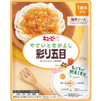 【1歳半頃から】キユーピー　やさいとなかよし 彩り五目　1セット（6袋）幼児食