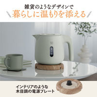 象印マホービン 電気ケトル CK-SA08-GZ 1個