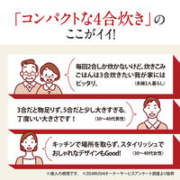 象印マホービン 小容量圧力IH炊飯ジャー NW-MB07-BZ 1個