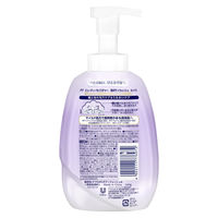 ダヴ（Dove） ダヴ ビューティーモイスチャー 泡ボディウォッシュ ふっくら ポンプ 540g ユニリーバ 【泡タイプ】