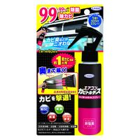 エアコンカビトルデス カビ取り＆防カビスプレー 120ml 1セット（3個） UYEKI