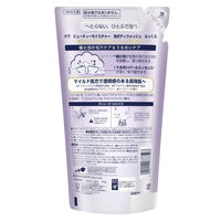 ダヴ（Dove） ダヴ ビューティーモイスチャー 泡ボディウォッシュ ふっくら つめかえ 430g 3個 ユニリーバ 【泡タイプ】