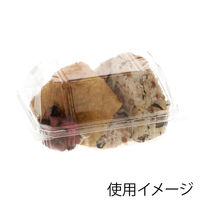 デンカポリマー 食品容器 嵌合フードパック おにぎり用仕切付き エコノミー OP-143 004420734 1袋(50枚)