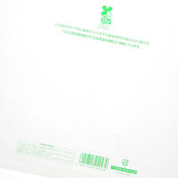 シモジマ 手抜きポリ袋 バイオHDポリ 25-40(A4用) ナチュラル 006996501 1袋(50枚)