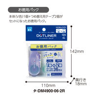 コクヨ テープのり<ドットライナーフリック>(本体)お徳用パック タ-DM4900-06-2R 1パック