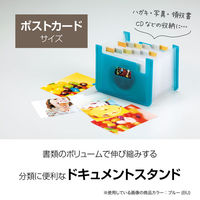 セキセイ ドキュメントS横 ポスト ホワイト MA-3060-70 1個