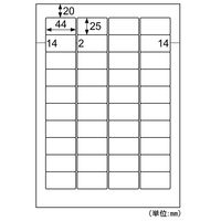 ヒサゴ ファイル用シール40面 OP3014N 1冊