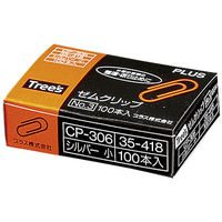 プラス ゼムクリップ小 NO.3 箱 CP-306 1箱