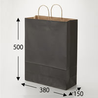 シモジマ 25チャームバッグ KA 未晒 黒C 003283004 1袋(50枚)