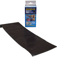セノハウス用材 水漏れ防止 貼るだけ補修シート140mmX50cm黒 FastFlash1450BK-BOX 1個