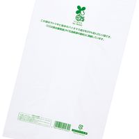 シモジマ レジ袋 バイオハンドハイパー フードカップ用 006901867 1束(100枚)