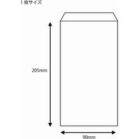 シモジマ カラー封筒 長4 パステルブルー 007529010 1袋(100枚)