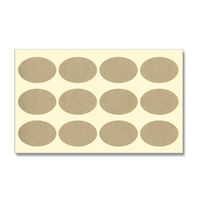 シモジマ タックラベル No.657 未晒 007067678 1束(120片)