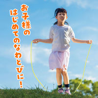 アーテック 彩り木柄なわとび 黄 4918 1個