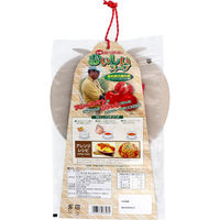 味源 甘熟フルーツトマトのおいしいスープ 10食入 5011 1袋