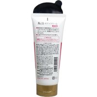 エスティヒッツ 馬油 ボディクリーム 200g 37403 1個