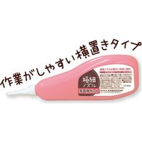 KAWAGUCHI 極細ノズル手芸用ボンド 70g 11-512 1個