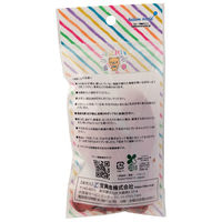 宝興産 バルンるん 風船パック10入レッド 711010411 1袋