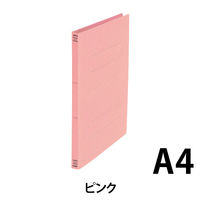 日本ノート フラットファイル A4S 樹脂 ピンク HL1054N 1冊