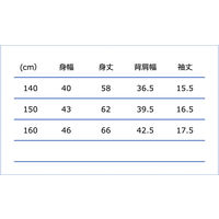 【アウトレット】【在庫処分品】CONVERSE（コンバース） 子供用 ショートスリーブ Tシャツ Dパープル（7500） 150 1枚