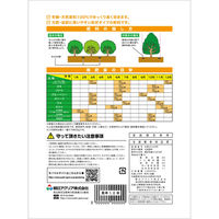 朝日アグリア 庭木と果樹の肥料 ST 1.5kg 4513272023135 1個（直送品）