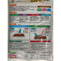 太田油脂 野菜畑の油かす粒状 3kg 4962311230056 1個（直送品）