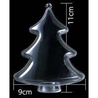 アーテック 透明カプセルホルダー付 ツリー 46765 1個