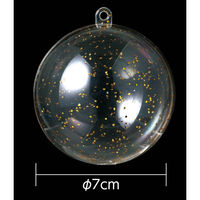 アーテック 透明カプセルホルダー付 ラメ Φ70mm 46763 1個