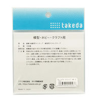 TTC ラインテープ 2.0mm 赤 25-1570 1個