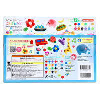 シルバーバック みんなでたのしい! こむぎねんど 12色セット 9784861487316 1箱(12色)