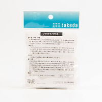 TTC ジオラマパウダー オフホワイト 40-0351 1個