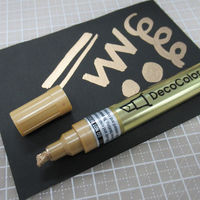 マービー デコカラープレミアム ゴールドチゼル 350-G 1本