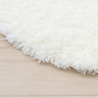 センコー SDS シュクルメランジェ ロングトイレマット 約80×60cm アイボリー SLO230307 1枚（直送品）