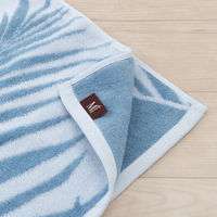 センコー M+home ラナキラ タオル 約34×80cm ブルー M+ 211020 1枚（直送品）