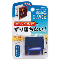 プラス マグネットクリップホールドMブリスタBL CP-040MCR-B 1個